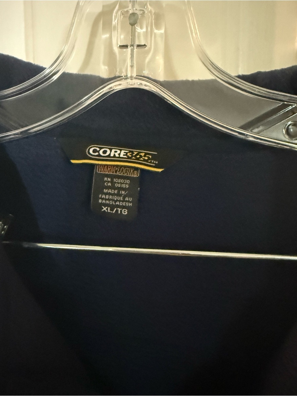 LabCorp Men's Navy Performance Rain Jacket - Picture 7 of 7